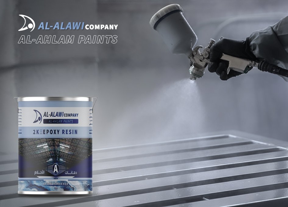 منتج الإيبوكسي