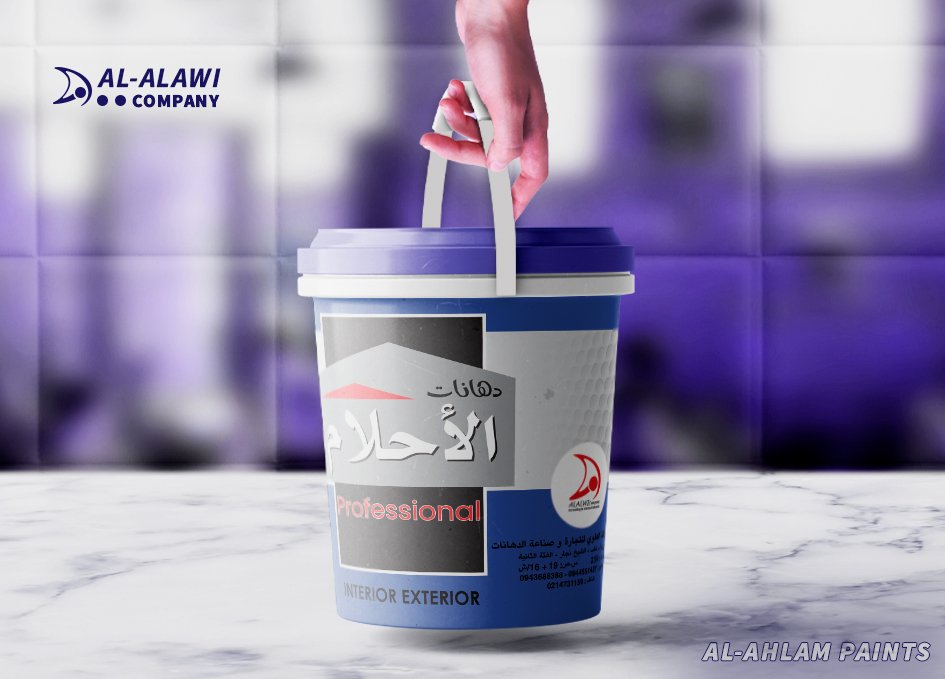 المنتج المائي الأزرق