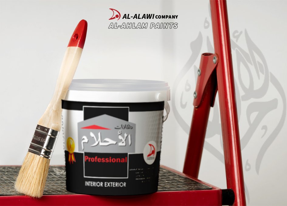 نموذج منتج الاكرليك